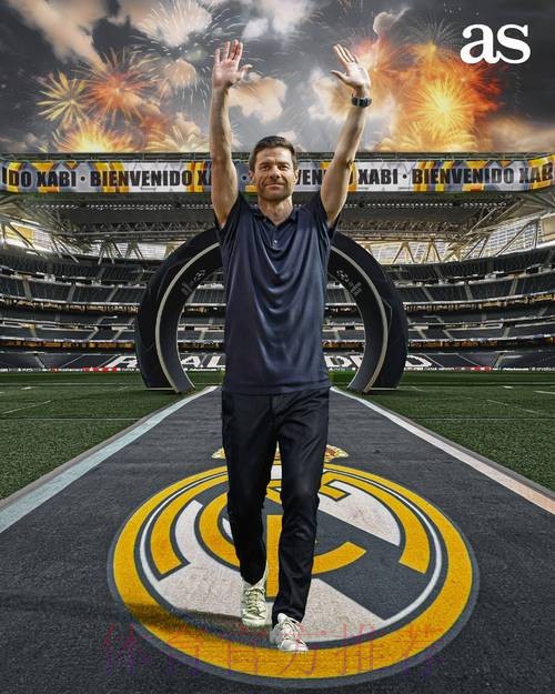 阿斯:阿隆索梦想执教皇马 若有机会勒沃库森不阻拦